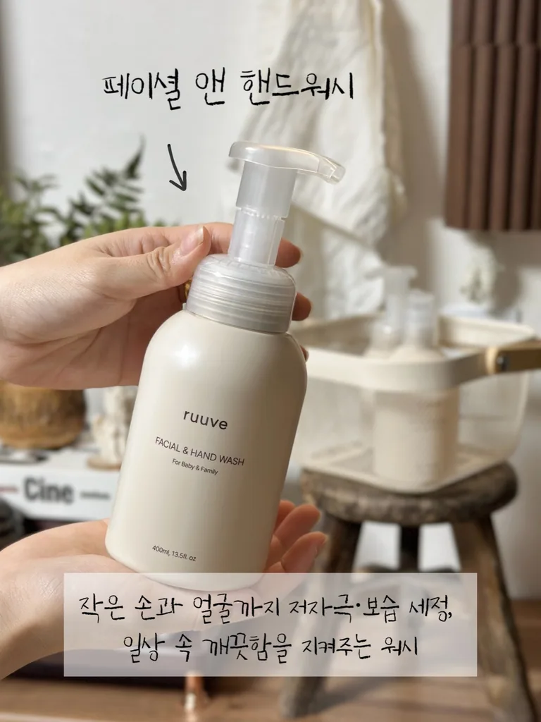 유연제 향 3종, 신생아엔 무향 → 아기 후기 도입이 좋아요