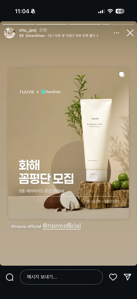아기 밀·글루텐 알레르기, 셀리악병과 다르게 만 5세 60%가 회복돼요