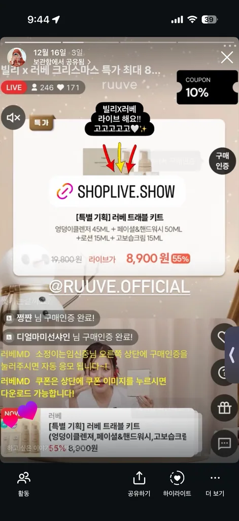 배꼽 주위 빨개짐 — 신생아 배꼽 케어와 감염 신호