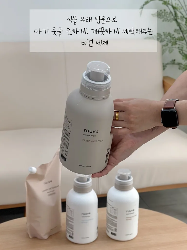 신생아 옷, 손빨래해야 할까요 세탁기 OK인가요