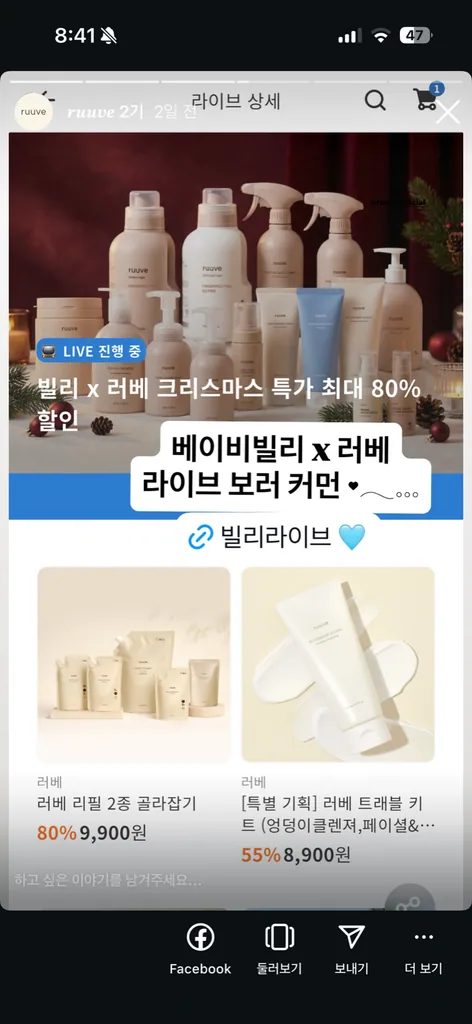 아토피 가족력이 있는데 보습은 언제부터 시작할까요