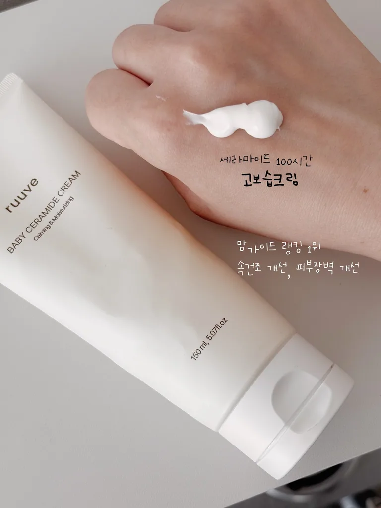 응가 묻은 옷, 차가운 물 1차 헹굼이 첫 단계예요