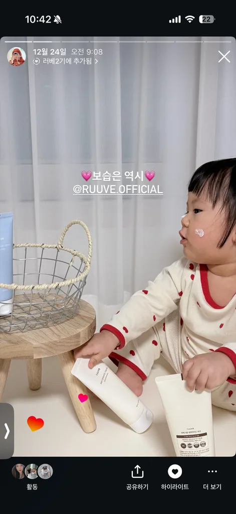 응급실 vs 소아과 vs 119 — 아기 증상별 판단 기준표