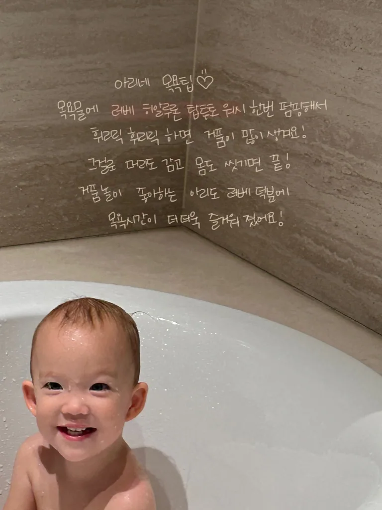 선크림 백탁, 어떻게 처리할까요
