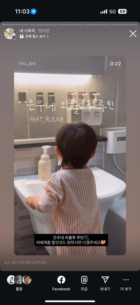 젖꼭지(노리개)를 매번 살균해야 하나요