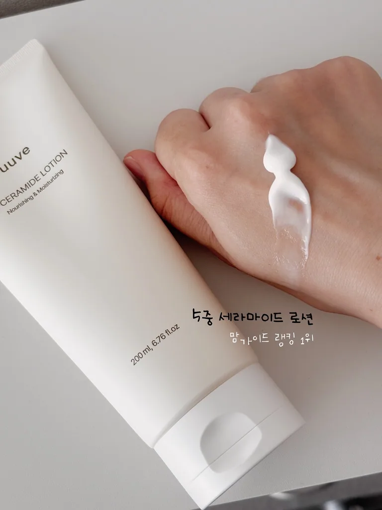 환절기 보습 전환 시점, 실내 습도 40% 미만이 신호예요