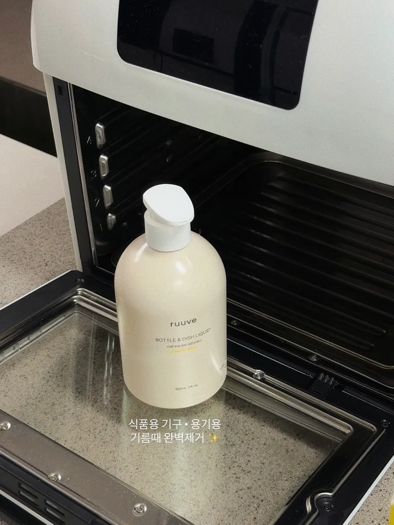 아기 손 소독제, 무향 60–70% 알코올이 표준이에요