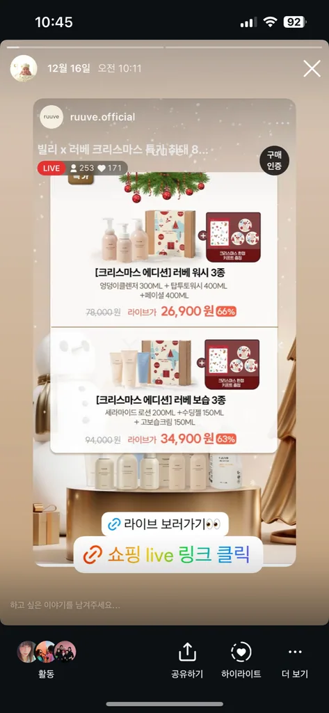 신생아 흰 좁쌀 점, 비립종·여드름 흰 점 어떻게 구분할까요