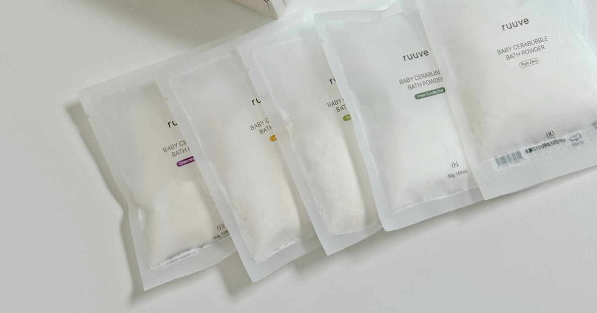 목욕·입욕 실사용 후기 사진